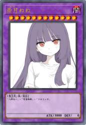 173254 B