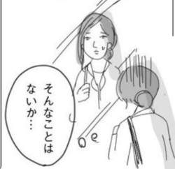 127775 B