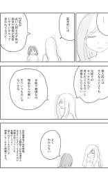 288576 B