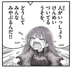 151816 B