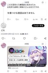 613466 B