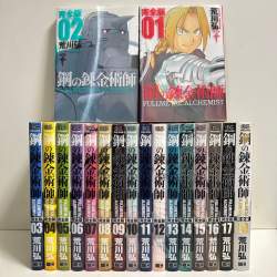 290031 B