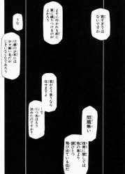 796521 B