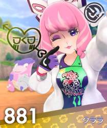 60396 B