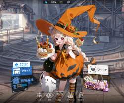 2626316 B