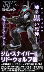 422057 B