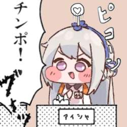 78843 B