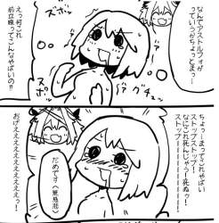 166673 B