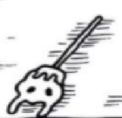 13588 B