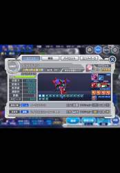276556 B