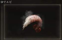 21714 B