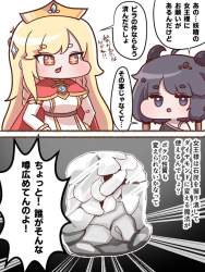 154498 B