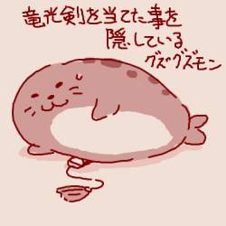 30427 B