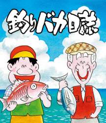 94637 B