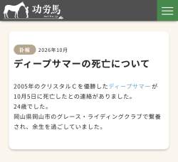 147849 B