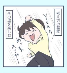 486656 B