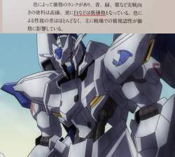 225445 B