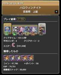 349126 B