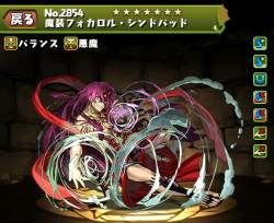 89889 B