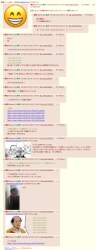 487674 B
