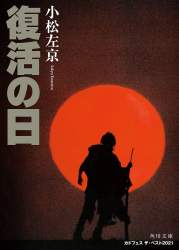 88356 B