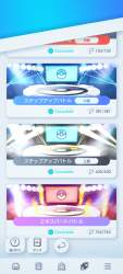 1028992 B