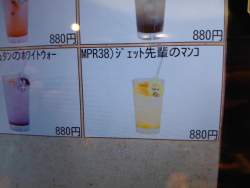 453616 B