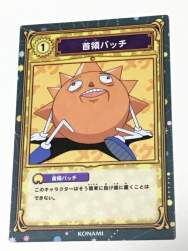 106989 B