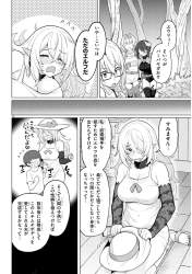 180472 B