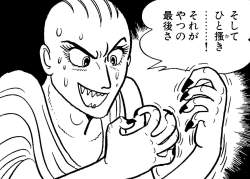 137821 B