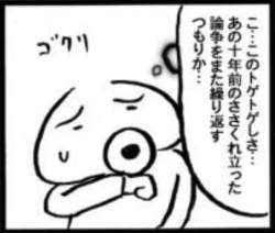 120708 B