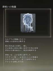 100709 B