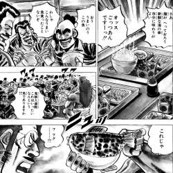 314966 B