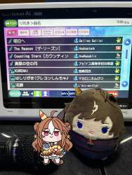 5481864 B