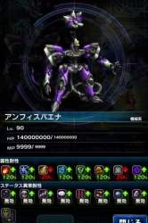 62966 B