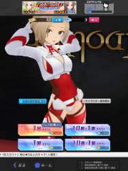 175788 B