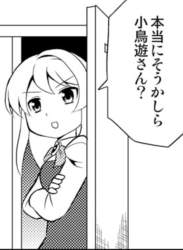 93997 B