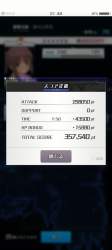 758002 B