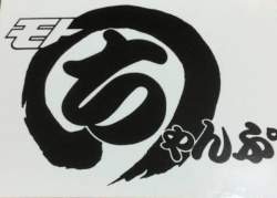 78967 B