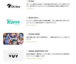 229038 B