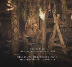 1018256 B