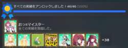 146235 B