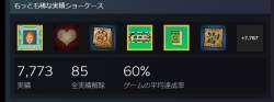43385 B