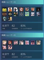 274485 B