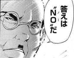 28798 B