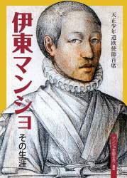 159506 B