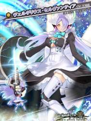 118337 B