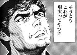 69271 B