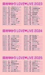 209104 B