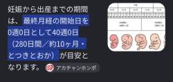 141562 B